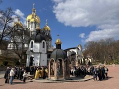 У Зарваниці відбулася проща для родин полеглих Героїв