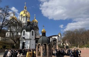 У Зарваниці відбулася проща для родин полеглих Героїв