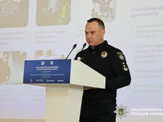 Іван Вигівський долучився до обговорення комплексного стратегічного плану реформування органів правопорядку як складової сектору безпеки та оборони України