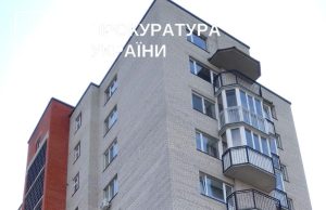 Прокуратура вимагає від релігійної громади — замовника будівництва багатоповерхівки у Тернополі сплатити 1 млн 201 тис грн пайової участі