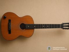 Жителька Тернопільщини втратила понад 30 тисяч гривень, продаючи гітару через фейкову «Безпечну доставку»