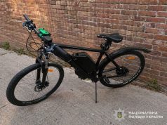 700 євро за неіснуючий електровелосипед: правоохоронці Тернопільщини розслідують онлайн-шахрайство