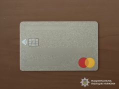 Шахраї, представившись працівниками банку, видурили у тернополянки 63 тисячі гривень