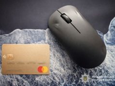 Шукала роботу онлайн та втратила 150 тисяч гривень: тернополянка стала жертвою шахраїв