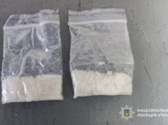 У колонії Чорткова під час перевірки передач виявили речовини, схожі на наркотики