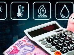 Уряд затвердив механізм компенсації за комунальні послуги у пунктах розміщення внутрішньо переміщених осіб