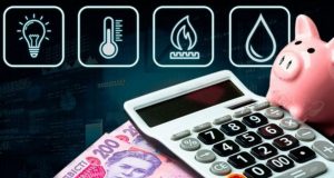 Уряд затвердив механізм компенсації за комунальні послуги у пунктах розміщення внутрішньо переміщених осіб