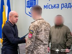 Сергій Надал відзначив військових правоохоронців напередодні професійного свята