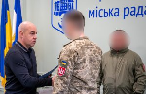 Сергій Надал відзначив військових правоохоронців напередодні професійного свята