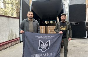 З Тернополя для потреб військовослужбовців передали обладнання на майже 330 тис. грн