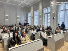52 учасники розпочали стажування у міській раді Тернополя
