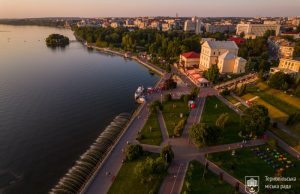 Відзначимо найкращих разом: подавайте кандидатів на конкурс «Кращий виробник продукції, робіт та послуг Тернопільської громади»