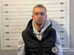 Нічні напади та погрози: на Тернопільщині 18-річний юнак організував групу для вимагання грошей