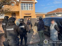 Масштабна спецоперація на території України: поліцейські Тернопільщини викрили наркогрупу з мільйонними прибутками