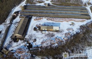 Незаконне видобування корисних копалин на понад 1,7 млн грн: на Тернопільщині судитимуть директора приватного підприємства