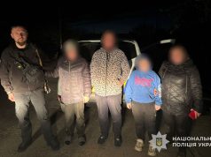 На Тернопільщині поліцейські спільно з рятувальниками та місцевими жителями розшукали двох неповнолітніх хлопчиків