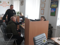 На Тернопільщині запустили пілотний проєкт для вирішення питань військового обліку: керівники поліції – одні з ініціаторів змін