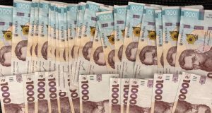 Представився працівником банку та ошукав жительку Тернопільщини на понад 110 тисяч гривень