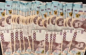 Представився працівником банку та ошукав жительку Тернопільщини на понад 110 тисяч гривень
