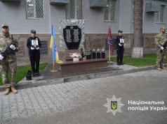 Імена ще двох поліцейських-захисників викарбувано на меморіалі «На щиті у вічність»