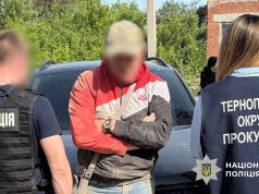 Анулювати «розшук» двом братам: на Тернопільщині Нацполіція викрила зловмисника на оборудках з системою «Оберіг»