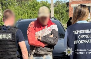 Анулювати «розшук» двом братам: на Тернопільщині Нацполіція викрила зловмисника на оборудках з системою «Оберіг»