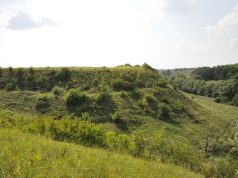 Пам’ятки трипільської культури на Тернопільщині включено до Попереднього списку ЮНЕСКО