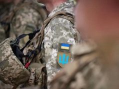 Тернопільська міськрада оголосила закупівлю наземних роботів і планшетів для потреб ЗСУ