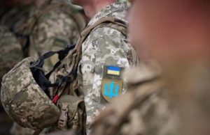 Тернопільська міськрада оголосила закупівлю наземних роботів і планшетів для потреб ЗСУ
