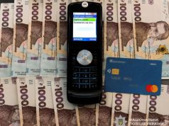 Оперативники Тернопільського районного управління поліції встановили причетність жителя Хмельницької області до крадіжки