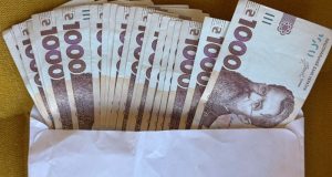 Фіктивна «допомога від ООН»: житель Тернополя втратив майже 29 тисяч гривень