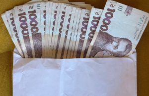 Фіктивна «допомога від ООН»: житель Тернополя втратив майже 29 тисяч гривень