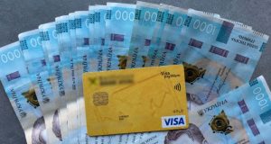 Шахраї, представившись працівниками банку, виманили у жителя Тернопільщини майже 300 тисяч гривень