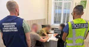 На Тернопільщині слідчі поліції оголосили підозру військовослужбовцю ТЦК в умисному нанесенні тяжких тілесних ушкоджень