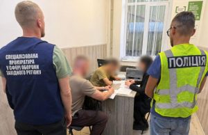 На Тернопільщині слідчі поліції оголосили підозру військовослужбовцю ТЦК в умисному нанесенні тяжких тілесних ушкоджень
