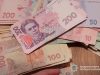 За крадіжку грошей та документів у співмешканця нестиме відповідальність жителька Білецької громади