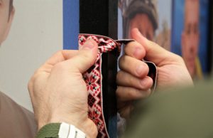 У Тернополі 21 травня відбудеться акція «Вишита стрічка пам’яті»