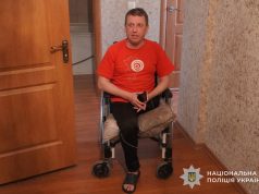 Не залишили сам на сам із проблемами: Тернопільські поліцейські допомогли ветерану війни