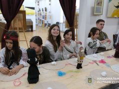Рушник єдності: на Тернопільщині поліцейські, ветерани війни та діти вишили символ стійкості й єднання