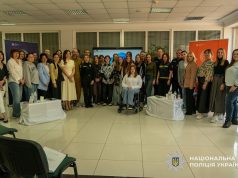 Ветерани, поліцейські психологи та рятувальники говорили зі студентами про підтримку й адаптацію людей, котрі пройшли війну