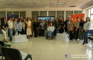 Ветерани, поліцейські психологи та рятувальники говорили зі студентами про підтримку й адаптацію людей, котрі пройшли війну