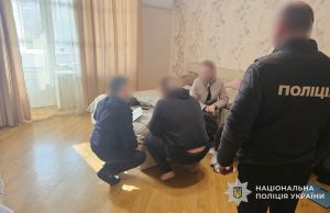 Слідчі поліції Тернопільщини оголосили підозру директору підприємства оборонної інфраструктури у зловживанні службовим становищем