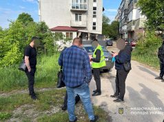 Тернопільські поліцейські затримали іноземця за незаконне зберігання вибухових пристроїв та бойових припасів