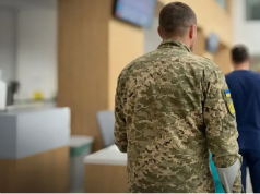 Ще 37 військовослужбовців з Тернополя отримають допомогу на лікування та реабілітацію
