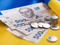 Депутати заслухали звіт про виконання бюджету Тернопільської громади за перший квартал 2026 року