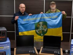 Ноутбуки та зарядні станції: Тернопіль підтримав бійців 33-го штурмового полку