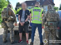Операція «РУБІКОН»: Нацполіція провела другий етап масштабної антинаркотичної спецоперації