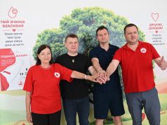 У Тернопільському обласному центрі служби крові триває Тиждень донорства