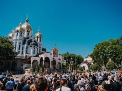 Родини полеглих і зниклих безвісти захисників з Тернополя взяли участь у прощі в Зарваниці