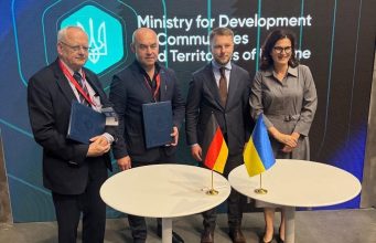 Тернопіль співпрацюватиме з міжнародним консорціумом у сфері відновлюваної енергетики